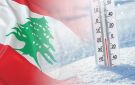 لبنان تحت تأثير منخفض بارد وتقلبات جوية قاسية تضرب دولا عربية عدة
