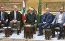 المفتي دريان إستقبل وفودا مستنكرة وداعمة رفضا للحملات المشبوهة وإضعاف المؤسسة - lb