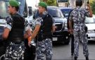 في منطقة لبنانية: مطلوب سقط في قبضة الأمن - lb