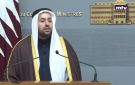 لبنان يعيدها بعد 20 سنة... شكرا قطر - lb
