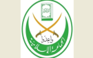  الجماعة الإسلامية : قرار التصنيف الاميركي سياسي ولا يستند إلى أي حكم قضائي لبناني أو دولي
