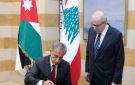 رئيس الحكومة وقع مع نظيره الأردني 22 اتفاقية ومذكرة تفاهم