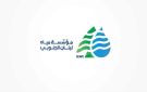  مياه لبنان الجنوبي : إنشاء خزان أرضي سعة 500 متر في الشهابية - lb