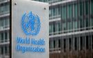أميركا تنسحب رسميا من منظمة الصحة العالمية - lb