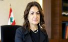 وزيرة الشؤون: أكثر من نصف مليون نازح سوري غادروا لبنان بطريقة آمنة ومستدامة خلال 2025 - lb