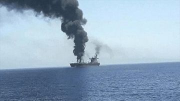 هيئة الممرات المائية تكشف استهداف ناقلات نفط في مضيق هرمز خلال الايام الماضية هيئة الممرات المائية تكشف استهداف ناقلات نفط في مضيق هرمز خلال الايام الماضية