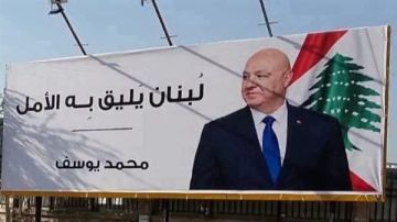 طرابلس تتزين باليافطات الترحيبية استعدادا لاستقبال الرئيس جوزاف عون غدا