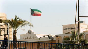 في السفارة الكويتية... رجي يلتقي سفراء دول مجلس التعاون في السفارة الكويتية... رجي يلتقي سفراء دول مجلس التعاون