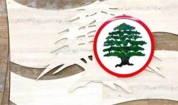 القوات اللبنانية أدان هجوم الكرك: لمحاسبة المتورطين القوات اللبنانية أدان هجوم الكرك: لمحاسبة المتورطين