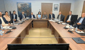 مجلس الأعمال اللبناني اليوناني بحث مع الملحقة الاقتصادية في السفارة في سبل تفعيل التعاون الثنائي مجلس الأعمال اللبناني اليوناني بحث مع الملحقة الاقتصادية في السفارة في سبل تفعيل التعاون الثنائي