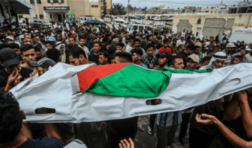 الأمم المتحدة توثق مقتل 1076 فلسطينيا في غزة منذ وقف إطلاق النار الأمم المتحدة توثق مقتل 1076 فلسطينيا في غزة منذ وقف إطلاق النار