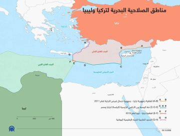 تركيا تعرض اتفاقا بحريا على مصر بعد رفض القاهرة اتفاق أنقرة مع طرابلس الغرب تركيا تعرض اتفاقا بحريا على مصر بعد رفض القاهرة اتفاق أنقرة مع طرابلس الغرب