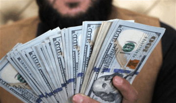 لمن يتلقى تحويلات بالدولار في لبنان.. معلومة جديدة لمن يتلقى تحويلات بالدولار في لبنان.. معلومة جديدة
