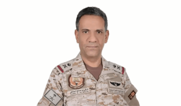 التحالف: مزاعم الحوثي بشأن تهديد السعودية للتجمعات القبلية والمدنية في اليمن غير صحيحة التحالف: مزاعم الحوثي بشأن تهديد السعودية للتجمعات القبلية والمدنية في اليمن غير صحيحة