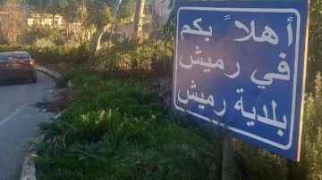 قرى حدودية تخشى العزلة برحيل اليونيفيل قرى حدودية تخشى العزلة برحيل اليونيفيل