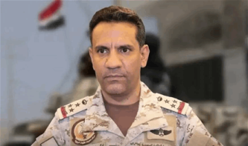 المالكي: مستمرون بتحييد تهديد الصواريخ الباليستية المالكي: مستمرون بتحييد تهديد الصواريخ الباليستية