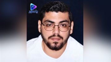 نبأ مؤسف: انتقل إلى رحمة الله تعالى الشاب المرحوم محمد مصطفى الشامية، ابن مدينة صيدا نبأ مؤسف: انتقل إلى رحمة الله تعالى الشاب المرحوم محمد مصطفى الشامية، ابن مدينة صيدا