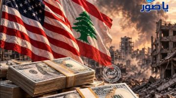 مصادر لـالديار: الأيام القليلة المقبلة ستشهد تطورات محرجة للأميركيين مصادر لـالديار: الأيام القليلة المقبلة ستشهد تطورات محرجة للأميركيين