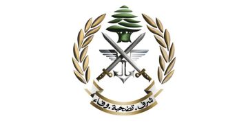 الجيش: تمارين تدريبية في حمانا في 16 و19 و20 الحالي تتخللها رمايات بالذخيرة الحية الجيش: تمارين تدريبية في حمانا في 16 و19 و20 الحالي تتخللها رمايات بالذخيرة الحية