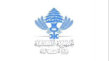 المالية ذكرت المكلفين التقيد بمهلة أقصاها 31 تشرين الأول ضمنا لتقديم التصاريح المتأخرة مع تسديد المتأخرات المالية ذكرت المكلفين التقيد بمهلة أقصاها 31 تشرين الأول ضمنا لتقديم التصاريح المتأخرة مع تسديد المتأخرات