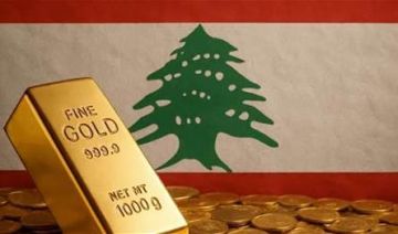 الذهب يتراجع عالميا.. هل حان وقت الشراء للبنانيين؟ الذهب يتراجع عالميا.. هل حان وقت الشراء للبنانيين؟