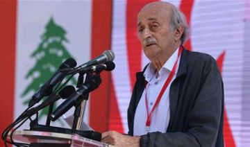 من السفير الكويتي لدى السعودية .. رسالة شكر إلى جنبلاط من السفير الكويتي لدى السعودية .. رسالة شكر إلى جنبلاط