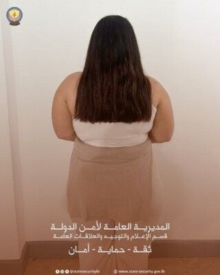 امن الدولة اوقفت امراة سورية انتحلت صفة أمنية وأنشأت جمعية وهمية امن الدولة اوقفت امراة سورية انتحلت صفة أمنية وأنشأت جمعية وهمية