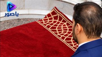 رئيس الوزراء علي الزيدي يؤدي الصلاة على التربة الحسينية رئيس الوزراء علي الزيدي يؤدي الصلاة على التربة الحسينية