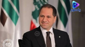 سامي الجميل: لا سلاح خارج الدولة في لبنان.. ولننه هذا الملف أولا قبل الحديث في أي شيء آخر سامي الجميل: لا سلاح خارج الدولة في لبنان.. ولننه هذا الملف أولا قبل الحديث في أي شيء آخر