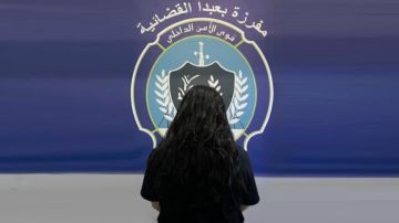 قوى الأمن: توقيف مواطنة زورت إشعارا قضائيا وانتحلت أسماء قضاة قوى الأمن: توقيف مواطنة زورت إشعارا قضائيا وانتحلت أسماء قضاة
