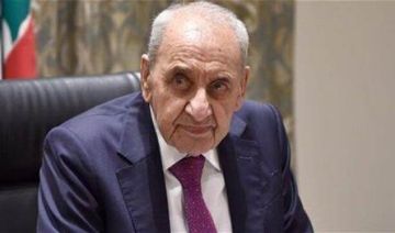 بري دعا إلى جلسة عامة لانتخاب أميني سر وثلاثة مفوضين واعضاء اللجان النيابية بري دعا إلى جلسة عامة لانتخاب أميني سر وثلاثة مفوضين واعضاء اللجان النيابية