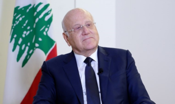ميقاتي: لا يمكن لـحزب الله أن يطالب انسحاب الجيش الإسرائيلي من دون معالجة ملف السلاح ميقاتي: لا يمكن لـحزب الله أن يطالب انسحاب الجيش الإسرائيلي من دون معالجة ملف السلاح