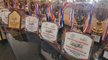 المنطقة التربوية في النبطية كرمت المشاركين في البطولة الرياضية المدرسية أبو شقرا: مؤشر على استعادة الحياة التربوية عافيتها المنطقة التربوية في النبطية كرمت المشاركين في البطولة الرياضية المدرسية أبو شقرا: مؤشر على استعادة الحياة التربوية عافيتها