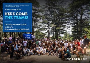 جامعة الروح القدس تُطلق موسمها الرياضي الجديد