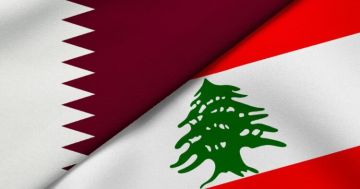 مكتب وزير الطاقة: جولة مباحثات رابعة مع قطر الأسبوع المقبل في بيروت بشأن برنامج الطاقة المتكامل مكتب وزير الطاقة: جولة مباحثات رابعة مع قطر الأسبوع المقبل في بيروت بشأن برنامج الطاقة المتكامل