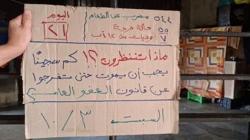 في اليوم الـ21 للإضراب... سجناء لبنان: ماذا تنتظرون؟