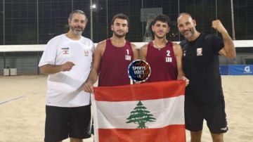لبنان إلى ربع النهائي ويواجه أستراليا بعد قليل في مباراة الـ Beach Volleyball لبنان إلى ربع النهائي ويواجه أستراليا بعد قليل في مباراة الـ Beach Volleyball