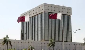 3 بنوك مركزية خليجية تثبت أسعار الفائدة بعد قرار الفدرالي الأميركي 3 بنوك مركزية خليجية تثبت أسعار الفائدة بعد قرار الفدرالي الأميركي