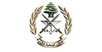 الجيش: إجراء تمارين تدريبية تتخللها رمايات جوية ومدفعية في حقل رماية العاقورة بين 2 و9 الحالي الجيش: إجراء تمارين تدريبية تتخللها رمايات جوية ومدفعية في حقل رماية العاقورة بين 2 و9 الحالي