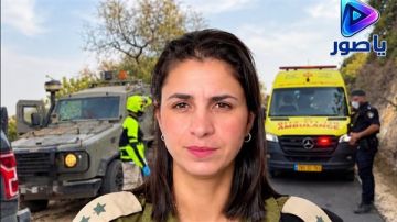 إيلا واوية: التحقيق الأولي للجيش الإسرائيلي يشير إلى أن الانفجار في شمال البلاد نجم على ما يبدو عن قنبلة عنقودية تابعة للحزب إيلا واوية: التحقيق الأولي للجيش الإسرائيلي يشير إلى أن الانفجار في شمال البلاد نجم على ما يبدو عن قنبلة عنقودية تابعة للحزب