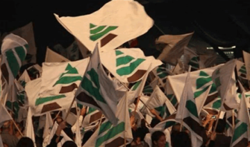 حزب الكتائب تحت ضغط ملفي الأراضي والمجلس العدلي حزب الكتائب تحت ضغط ملفي الأراضي والمجلس العدلي