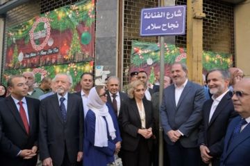 سحر بعاصيري سلام افتتحت ممثلة رئيس الحكومة شارعا في منطقة المزرعة يحمل اسم نجاح سلام