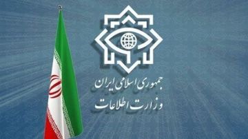 وزارة الأمن الإيرانية: تفكيك 4 شبكات تخريبية معادية واعتقال 31 عنصرا في كرمان وزارة الأمن الإيرانية: تفكيك 4 شبكات تخريبية معادية واعتقال 31 عنصرا في كرمان