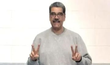 مادورو وزوجته يمثلان أمام محكمة أميركية مادورو وزوجته يمثلان أمام محكمة أميركية