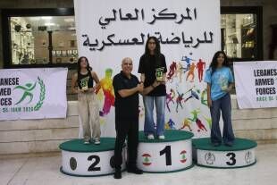 المركز العالي توج الفائزين والفائزات بسباق الجيش