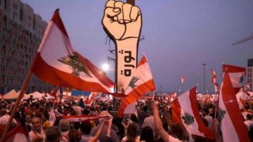 7 سنوات على ثورة 17 تشرين: إحباط وإعتراف بالفشل 7 سنوات على ثورة 17 تشرين: إحباط وإعتراف بالفشل