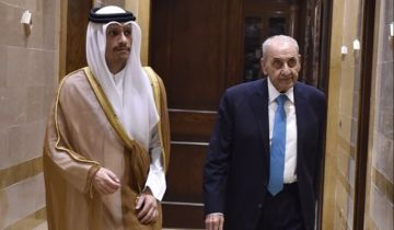 بري شكر رئيس وزراء قطر على دعم بلاده لسيادة لبنان وتحرير أرضه: مواقفنا متطابقة حول أهمية تعزيز الوحدة الوطنية بري شكر رئيس وزراء قطر على دعم بلاده لسيادة لبنان وتحرير أرضه: مواقفنا متطابقة حول أهمية تعزيز الوحدة الوطنية