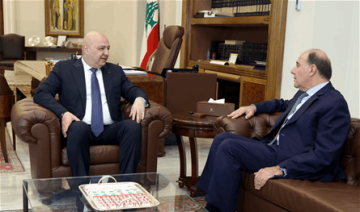 خلال لقائه حاكم مصرف لبنان.. عون يشدد على الاستقرار النقدي والإصلاح المصرفي خلال لقائه حاكم مصرف لبنان.. عون يشدد على الاستقرار النقدي والإصلاح المصرفي