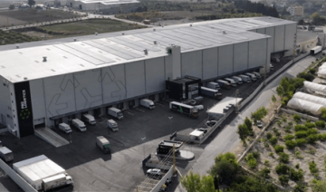 في منطقة صيدا.. مجموعة Capital Partners تطلق Pro Logistics منشأتها المتطورة للخدمات اللوجستية في منطقة صيدا.. مجموعة Capital Partners تطلق Pro Logistics منشأتها المتطورة للخدمات اللوجستية