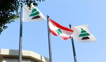 الكتائب: تفكيك منظومة حزب الله ومحاسبة المسؤولين عن المتفجرات مهما كان موقعهم الكتائب: تفكيك منظومة حزب الله ومحاسبة المسؤولين عن المتفجرات مهما كان موقعهم